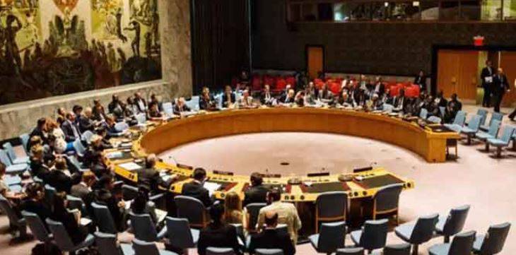 UNSC delays critical vote on protecting Strait of Hormuz trade route amid divisions 