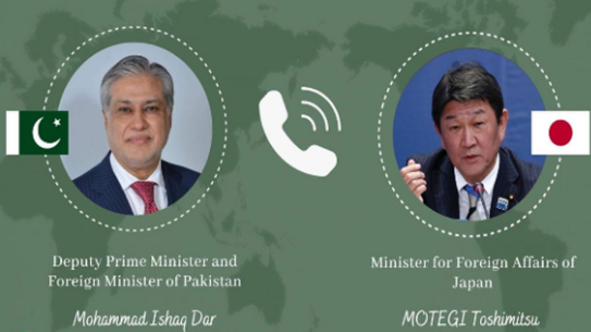 DPM Dar discusses regional situation with Japanese, Portuguese FMs