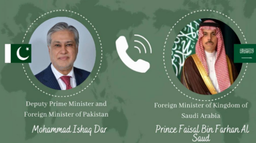 DPM Dar, Saudi FM Prince Faisal review latest regional developments