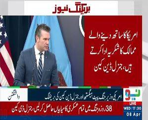 After ceasefire, Pete Hegseth claims historic US military victory over Iran during 'Operation Epic Fury’