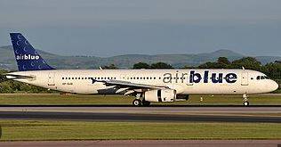 AirBlue launches direct flights from Lahore to Baku