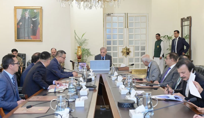 PM Shehbaz reiterates govt’s commitment to sustainable, facility-based investment framework
