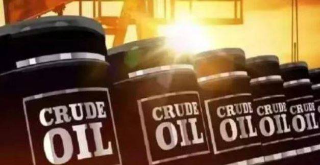 Global crude oil prices fall amid positive Iran-US dialogue