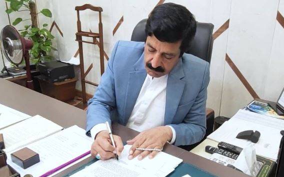 Punjab reduces stamp duty on property transfers in rural areas 