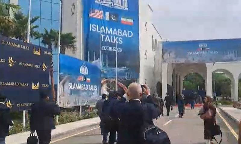 Govt sets up media facilitation Centre for coverage of 'Islamabad Talks'