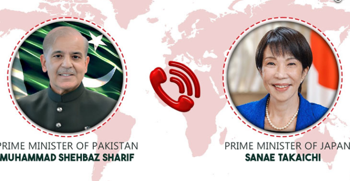 Japan appreciates Pakistan's diplomatic role in facilitating US-Iran ceasefire, talks