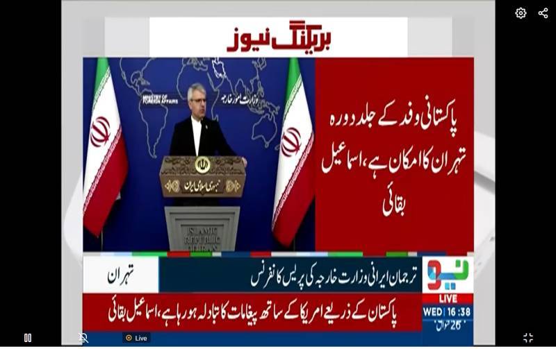 Iran-US message exchange ongoing through Islamabad, Pakistani delegation likely to visit Tehran: Baghaei