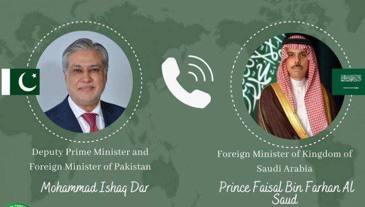 DPM Dar, Saudi FM emphasize importance of dialogue