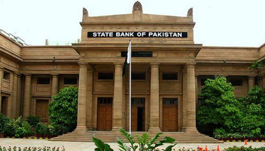 SBP receives second tranche of $1 billion from Saudi Arabia