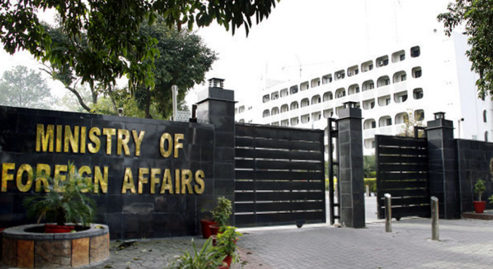Pakistan strongly condemns storming of Al-Aqsa Mosque compound