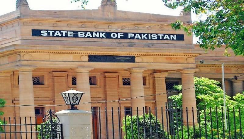 Pakistan’s foreign exchange reserves rise by $18 million
