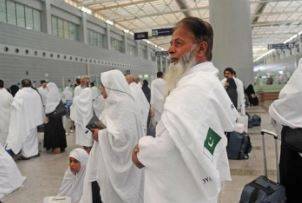 Over 15,000 Pakistani pilgrims reach Saudi Arabia in 7 days as pre-Hajj flights continue