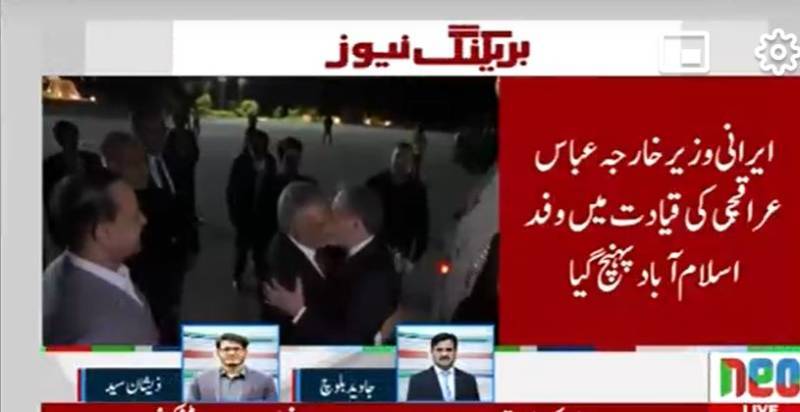 Iranian FM Abbas Araghchi in Islamabad to discuss regional situation