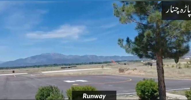 PAA, Pak Army, FWO revive Parachinar Airport