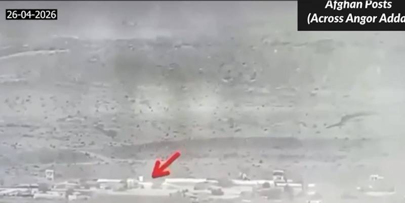 Pakistan Army foils infiltration attempt, strikes back at Taliban positions in border clash