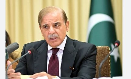 PM Shehbaz takes notice of complaint against SNGPL