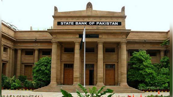 SBP increases policy rate by 100bps to 11.5%