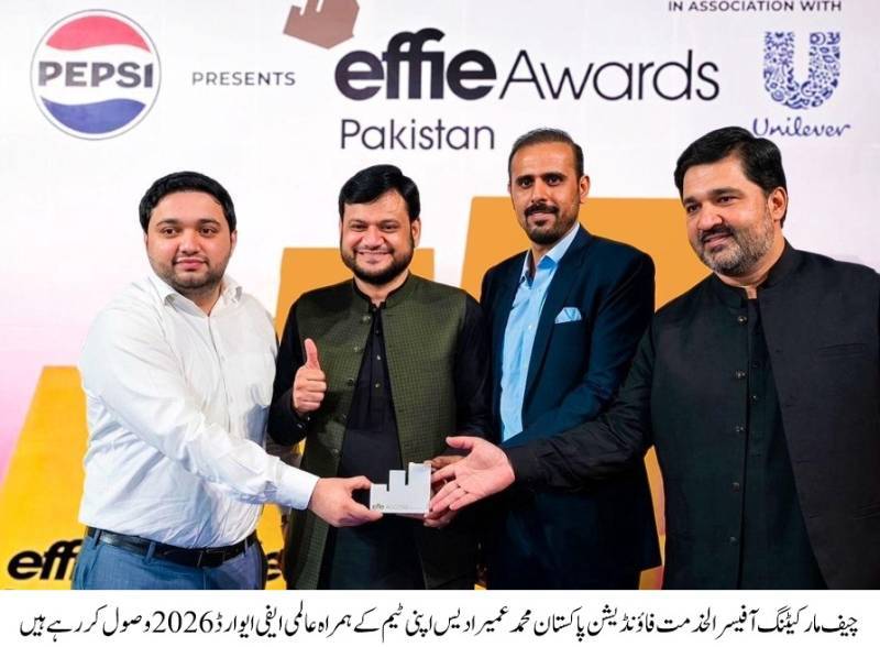 Alkhidmat Foundation wins Effie Award 2026