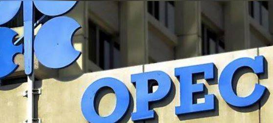UAE announces withdrawal from OPEC, alliance to end from May 1
