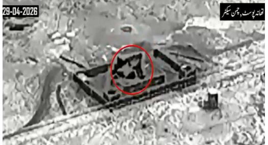 Pakistan Army responds to unprovoked aggression, destroys Afghan Taliban posts in Chaman sector: security sources 