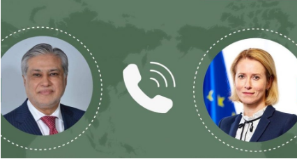 DPM Dar, EU vice president discuss evolving regional situation 