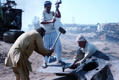 International Labour Day being observed today