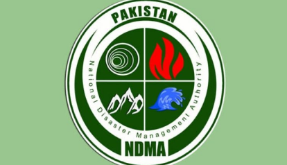 NDMA alert: Thunderstorms, rain with possible hail expected in part of Pakistan during next 24 hours