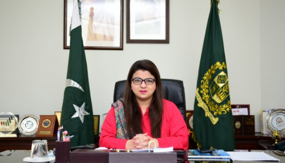 Govt to develop Urdu equivalents for modern tech terminology: Shaza Fatima 