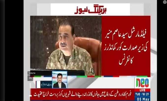 Military top brass reiterates regional peace, stability linked to collective restraint and respect for sovereignty