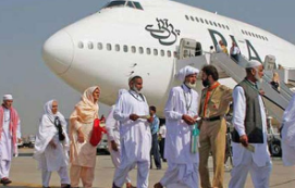 Hajj 2026: Over 48,000 Pakistani pilgrims arrive in Saudi Arabia 