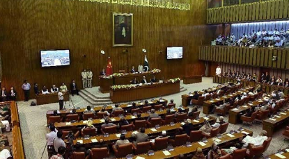 Senate passes Iqbal Academy (Amendment) Bill, 2026