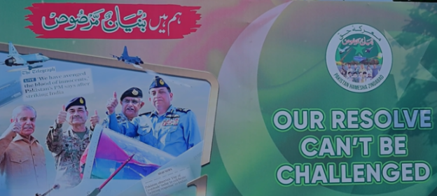 Ceremony to mark landmark victory in Marka-e-Haq to be held in Rawalpindi on Sunday
