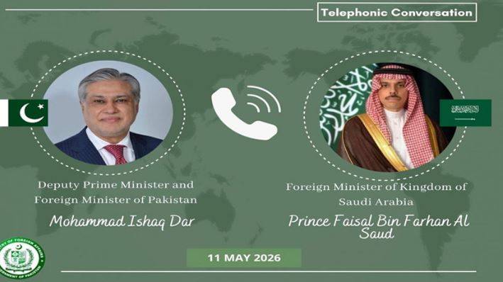 DPM Dar, Saudi FM discuss evolving regional situation