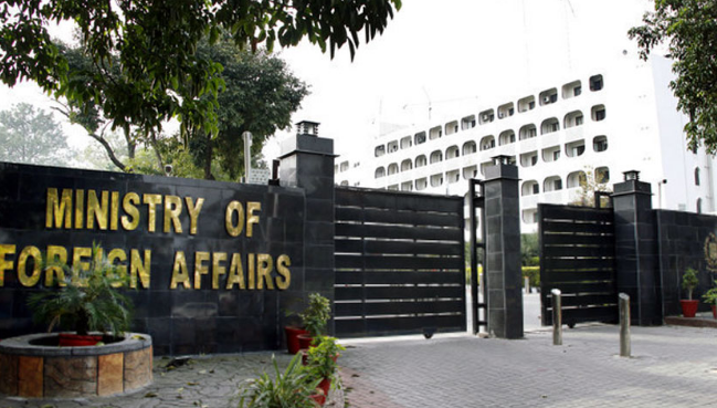 Pakistan issues demarche to Afghan Taliban regime over Bannu terrorist attack