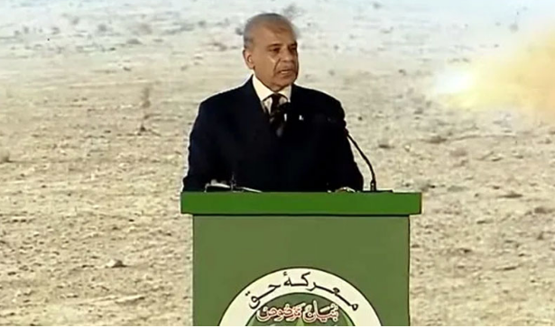 PM Shehbaz hails armed forces for historic victory, declares May 10 as 'Youm-e-Marka-e-Haq'