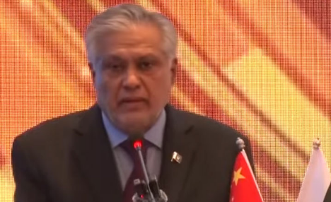 Pakistan-China digital corridor to create opportunities for wider global south: DPM Dar