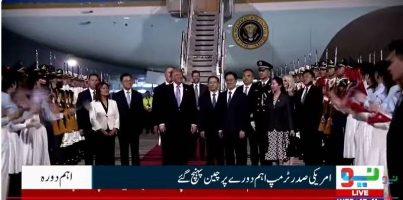 US President Donald Trump lands in Beijing for high-stakes China visit 