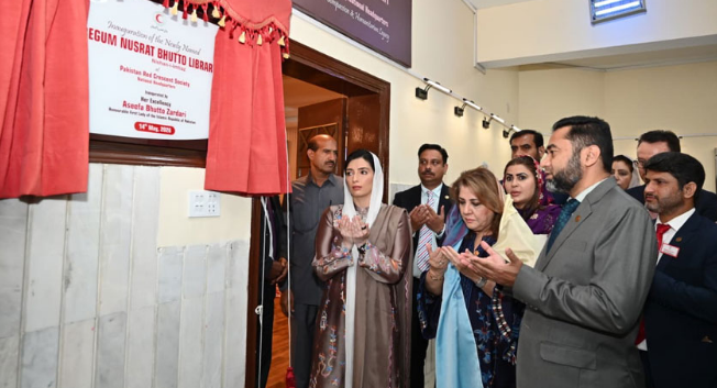 First Lady Aseefa inaugurates Nusrat Bhutto Library in Islamabad
