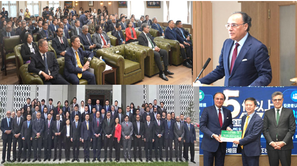 Pakistan’s first Panda Bond issuance historic milestone, says Finane Minister Aurangzeb