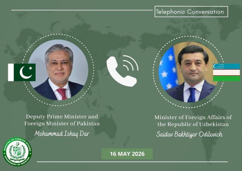 DPM Dar, Uzbek FM Bakhtiyor Saidov discuss bilateral ties, regional developments 