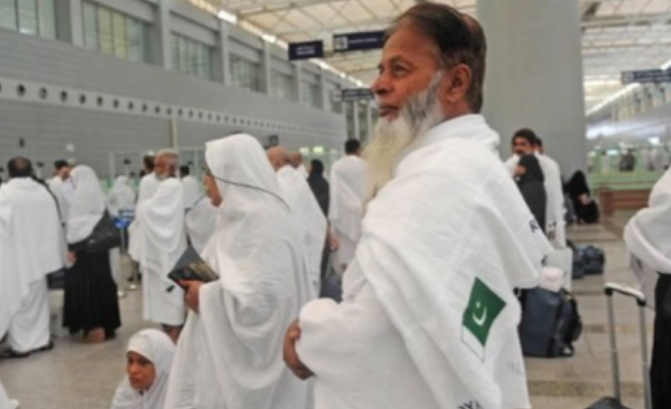 Pakistan's Hajj operation enters final phase as over 103,000 intending pilgrims arrive in Saudi Arabia