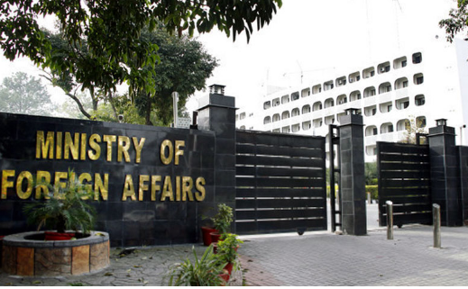 Pakistan strongly condemns drone attack on UAE's nuclear power plant