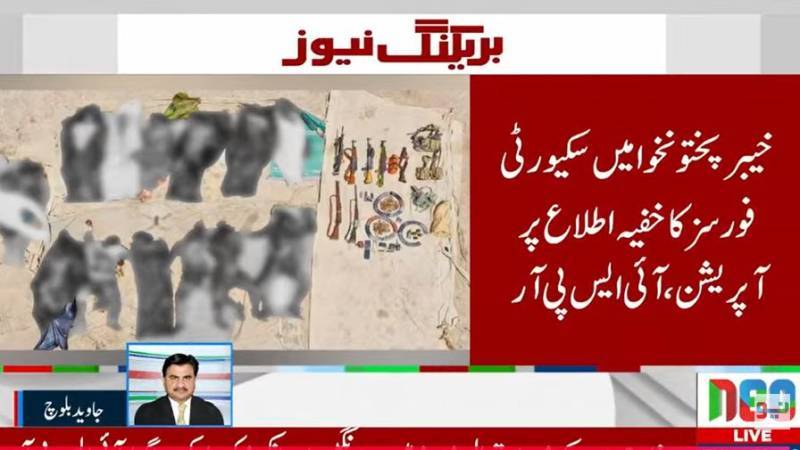 Security forces kill 23 Khwarij in KP operations: ISPR