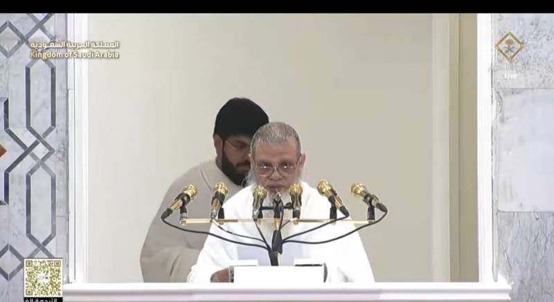 Hajj sermon streses unity, Taqwa, and strength of one Ummah 