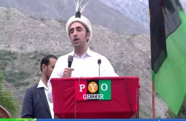 Gilgit-Baltistan elections: At Ghizer rally, Bilawal urges voters to back PPP for region’s 'effective representation'
