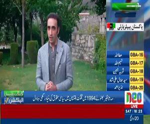 Bilawal links PPP legacy to future of Gilgit-Baltistan in election push