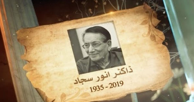 Playwright, writer Dr Anwar Sajjad remembered on death anniversary 