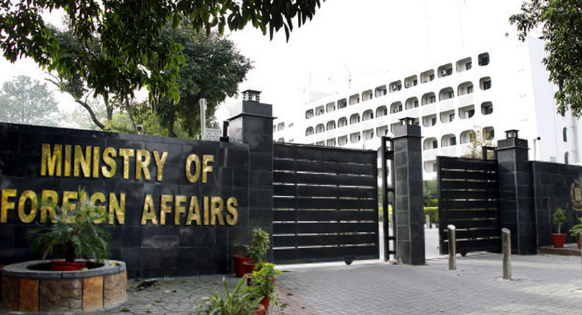 Pakistan rejects unwarranted remarks on AJK 