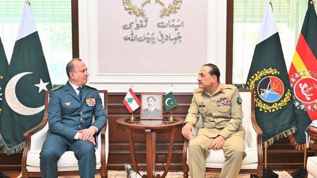 Bahrain lauds Pakistan Armed Forces' role in regional peace