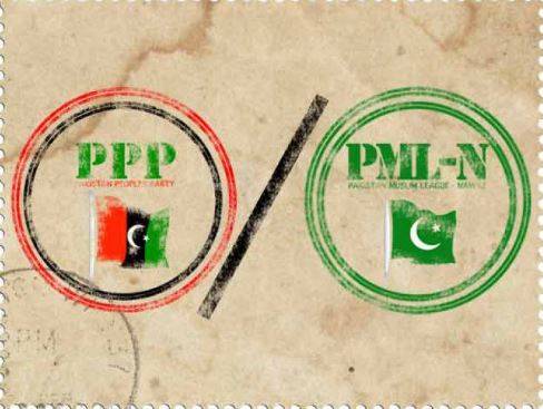 PPP, PML-N likely to form coalition govt in Gilgit-Baltistan, says sources